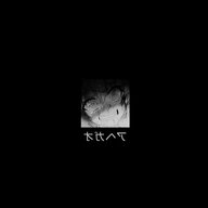 nightmare12